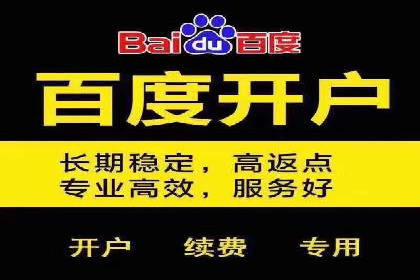 实战经验：信息流优化师如何实现高效投放